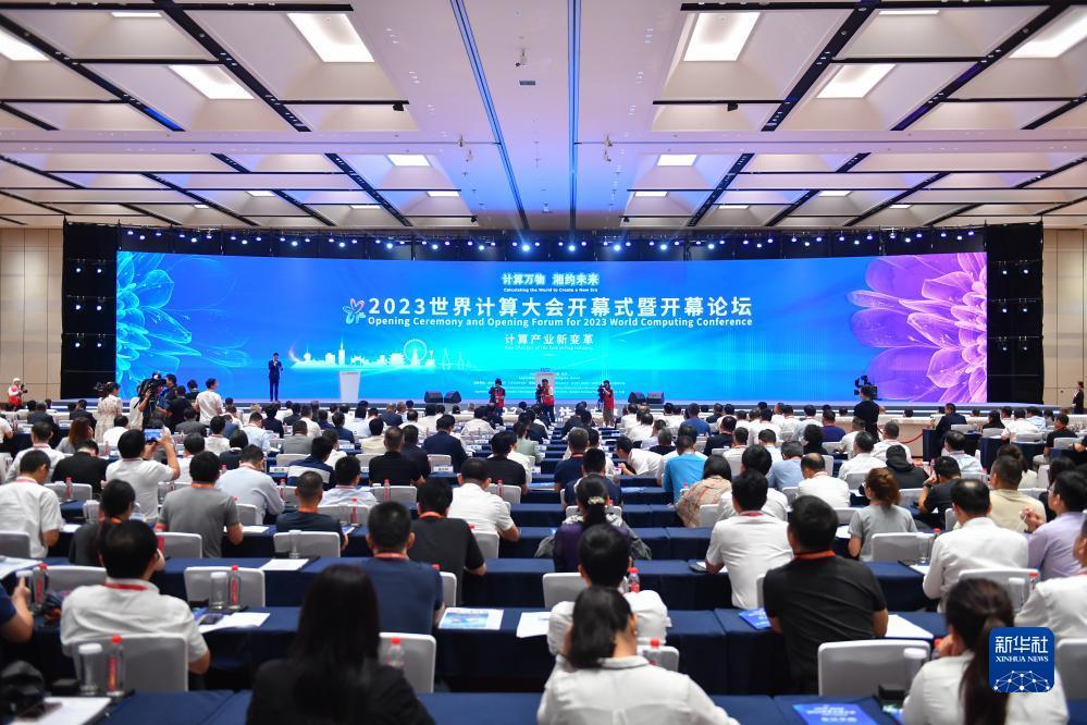 永利登录网址官网娱
