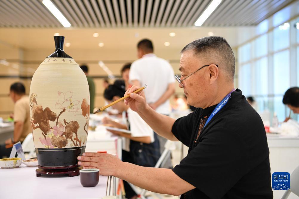 多宝平台客户端登陆